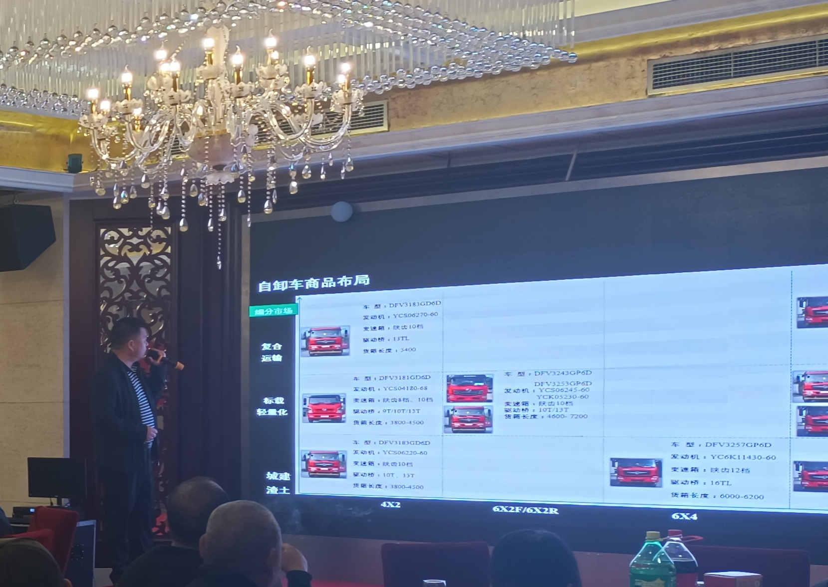 ed_1638928514506224.jpg 3.jpg