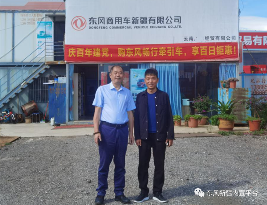 ed_1639385164537960.png image.png